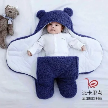 Baby Sleeping Blanket Bag